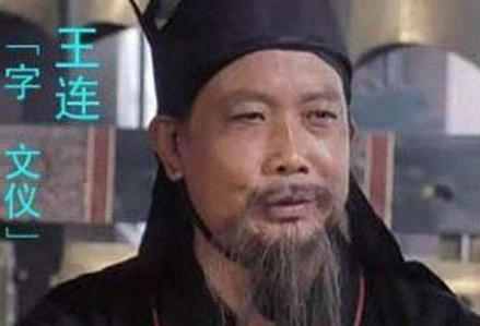 刘备死后蜀汉发生叛乱 诸葛亮为什么等了两年之久才平叛