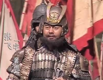 刘备为什么不选择张飞去汉中而是魏延 刘备这么做的有什么打算