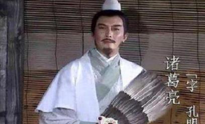 诸葛亮墓有没有被盗过 刘伯温有为什么挖开之后会下跪