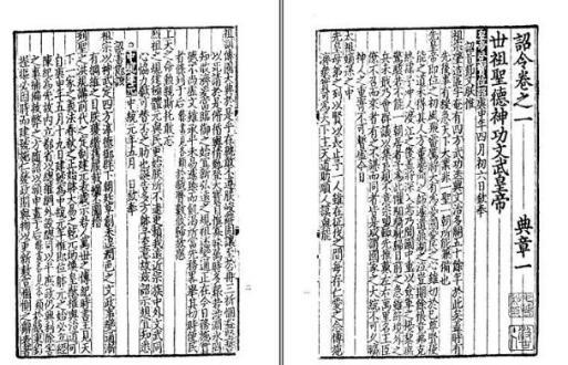 忽必烈和阿里不哥的汗位争夺赛,远离首都的忽必烈的怎么胜出的
