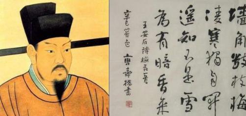 你眼中的司马光是怎么样的
