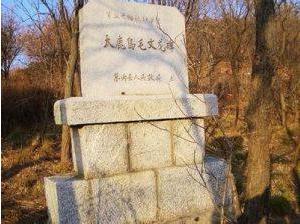 袁崇焕是怎么死的