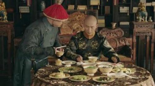 古代皇帝吃不完的饭菜,最后都是怎么处理的