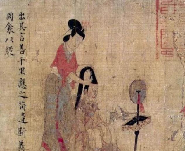 揭秘:古代的“铜镜”是怎么制作的