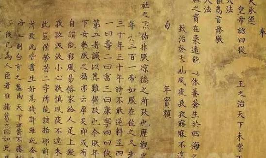 雍正登基后,为什么一次也没去过承德避暑山庄