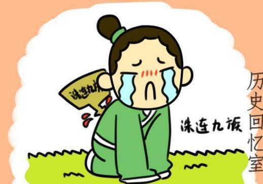 玄武门事变李元吉和其五子尽数被杀,杨氏为什么还要嫁给仇人李世民