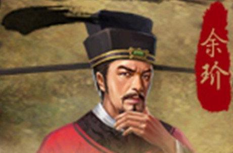余玠与蒙古交战保持全胜，他为什么会落得跟岳飞一样的结局