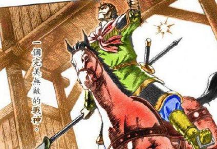三国有名无实的将领!为什么说潘凤有名无实