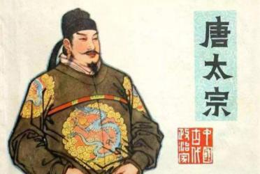 文成公主和亲唐太宗开始不同意,后来为什么改变主意