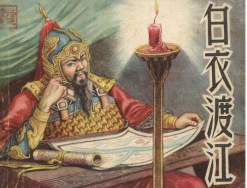 吕蒙是怎么死的