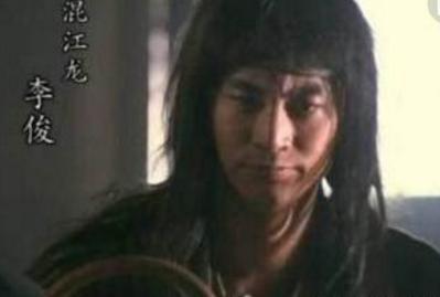 李俊为什么要出海呢 他这么做到底有什么目的呢