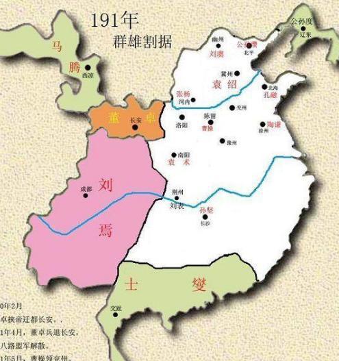 陶谦3让徐州刘备为什么不接受