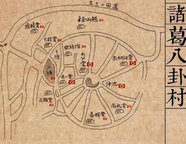 为什么说诸葛亮是一个大发明家 他都发明了什么东西呢