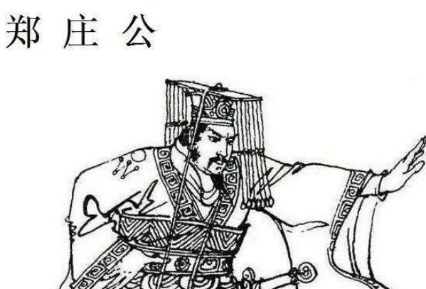 弟弟叛乱,郑庄公为什么不肯先发制人