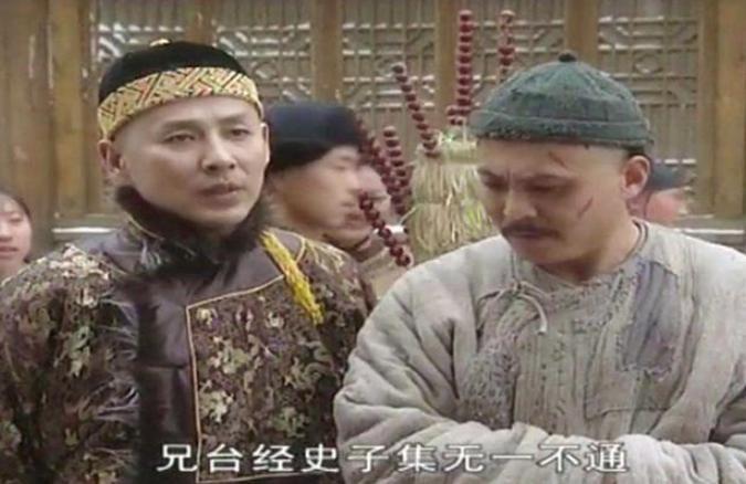 周培公为大清立下赫赫战功,最后结局如何