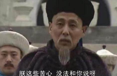 康熙为什么要废掉容妃