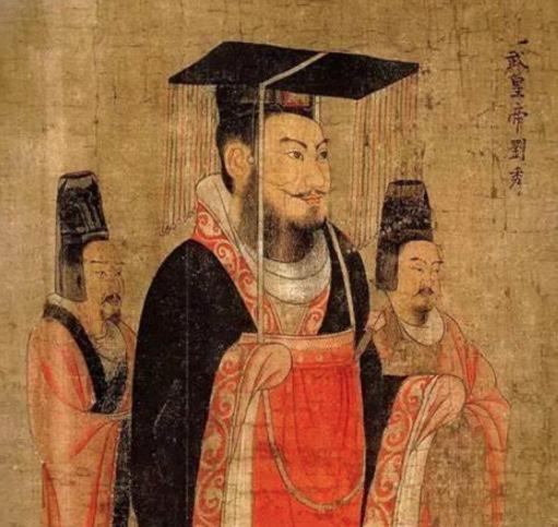刘秀作为开国皇帝政绩颇高,为什么知名度不高