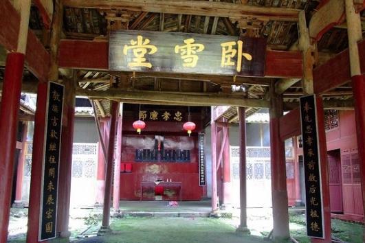 揭秘:“天下袁氏归汝南”的汝南袁氏家族是怎么崛起的