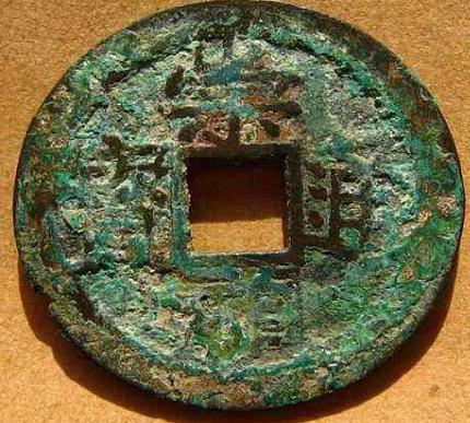 崇祯为什么没有听取周皇后的话选择南下 难道他没有听进去吗