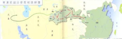 永元之隆作为东汉的巅峰时期 为什么就是不出名呢