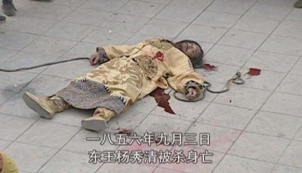 韦昌辉杀掉杨秀清之后，为什么还要大开杀戒呢