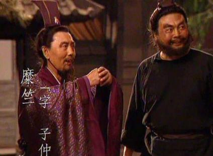 同时和傅士仁一起降吴 为什么糜芳会遗臭万年呢