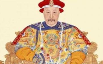 嘉庆帝的评价怎么样