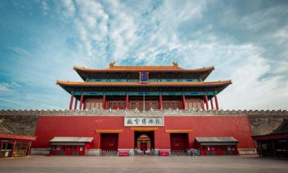 明朝共有16位皇帝，为什么帝陵叫“明十三陵”
