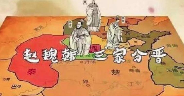 为什么除了南北朝时期的陈朝,历史上再没有以姓氏为国号的国家了?