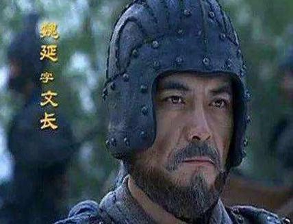 揭秘魏延为什么不投靠心仪的曹操 甚至还对他破口大骂呢