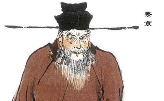 盘点历史上十大贪官！他们分别是怎么变成贪官的