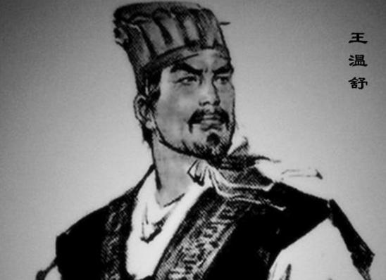 盘点历史上十大贪官！他们分别是怎么变成贪官的