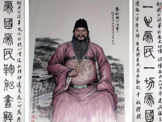 揭秘:唐朝越国公汪华到底是个怎样的人