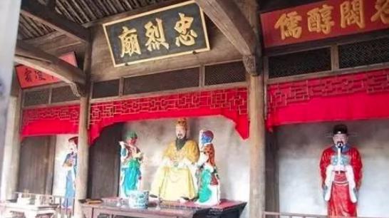 揭秘:唐朝越国公汪华到底是个怎样的人