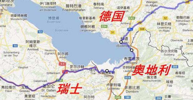 德国和奥地利曾是一个国家,为什么会分开
