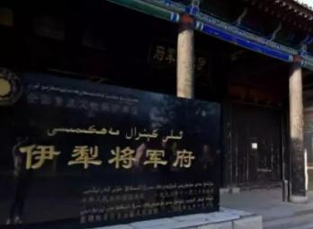 为了国家林则徐不惜命不避祸!为什么到后来林则徐也变了