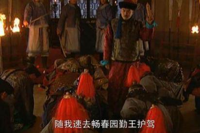雍正和十三阿哥胤祥的关系如何 为何他继位后第一时间拿金牌令剑救人呢