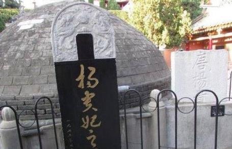杨贵妃墓为什么要用青砖块包起来