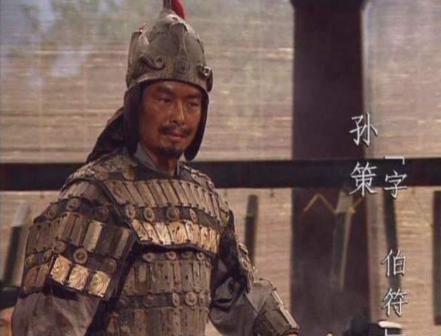 如果当初孙策不死会怎么样 他有能力统一天下吗