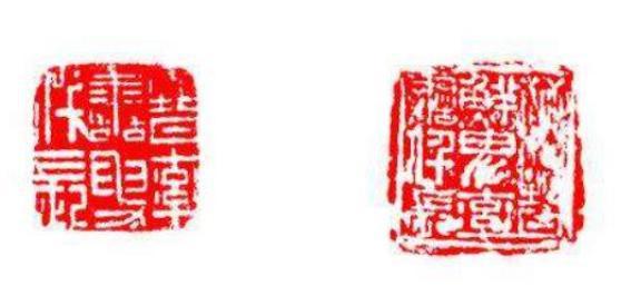 桃园结义张飞排第三，为什么死后张飞的谥号和官职都高于关羽