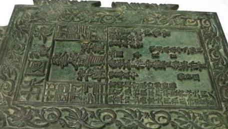 揭秘古代银票的防伪技术 古人是怎么区别出真假的