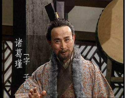 诸葛亮家族在三国魏蜀吴都单人高官，为什么最后都落的灭顶之灾的下场
