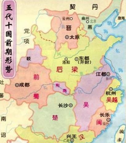 南吴皇帝列表及简介,最后是怎么灭亡的