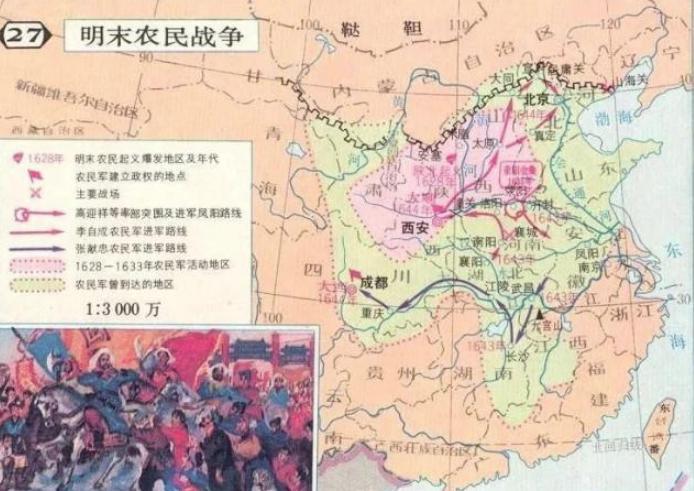 明末崇祯皇帝对神机营进行改革,为什么失败了