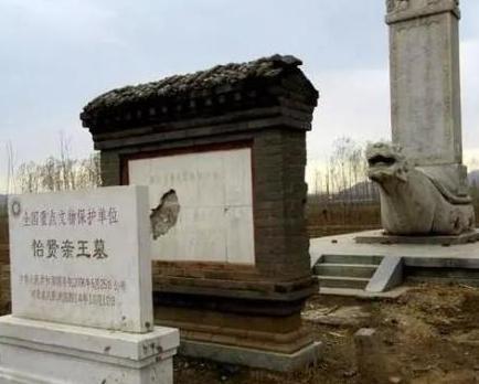 他们是雍正初期的朝坛三巨头 为什么唯独此人的结局能够圆满