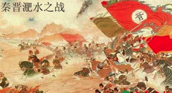 揭秘:苻坚为什么被称为东方拿破仑