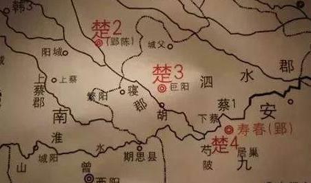 战国七雄的首都中 为什么楚国会有七个首都呢