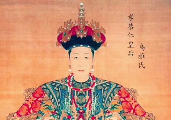 九子夺嫡之后，雍正帝为什么放过了十阿哥