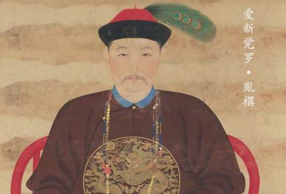 九子夺嫡之后，雍正帝为什么放过了十阿哥