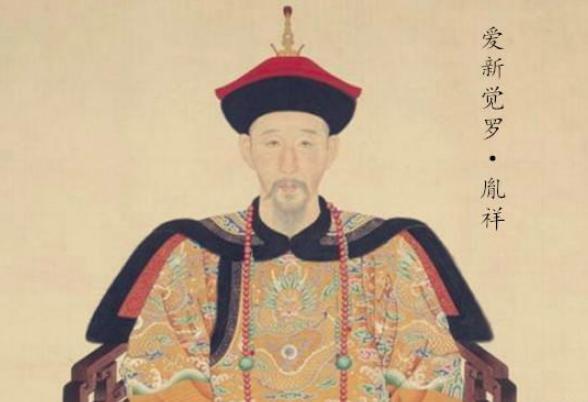 九子夺嫡之后，雍正帝为什么放过了十阿哥
